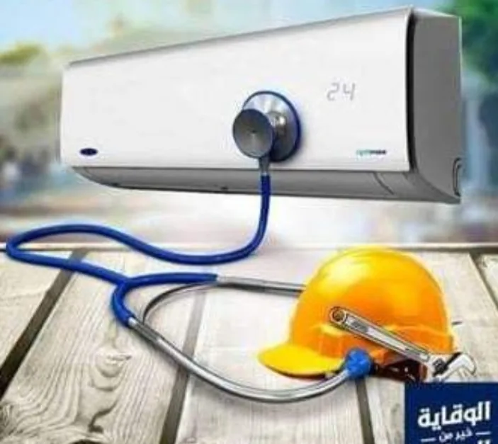 شركة تنظيف مكيفات دكت بجدة